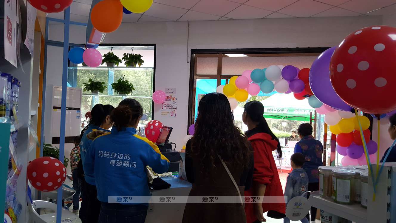 熱烈祝賀湖北黃石店開業(yè)活動大賣！
