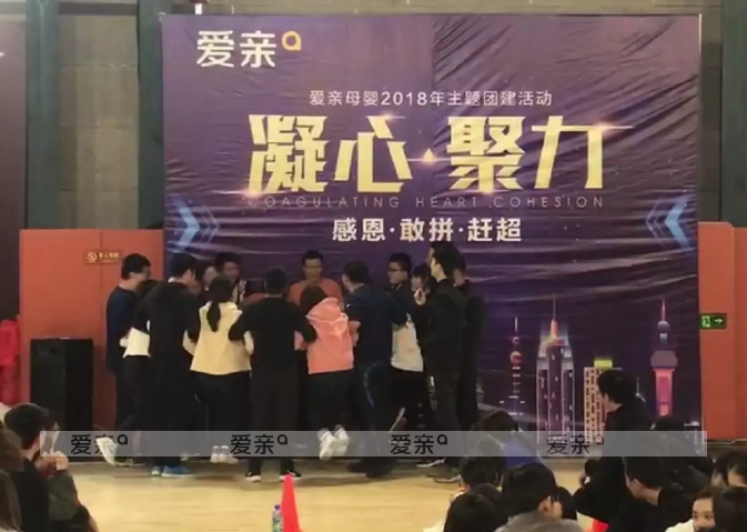 母嬰連鎖