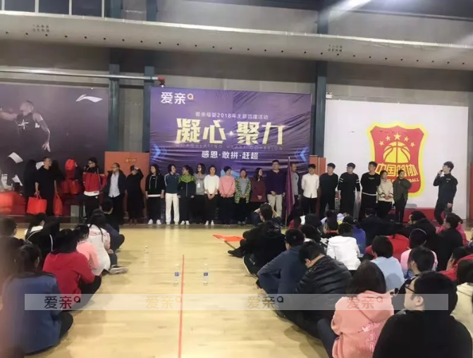 母嬰連鎖
