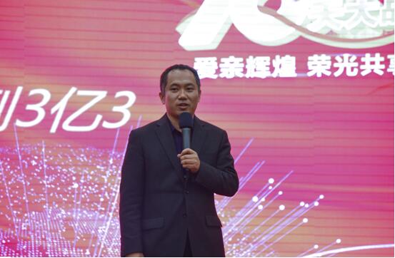 愛親母嬰董事長陳敬紅先生做重要指示