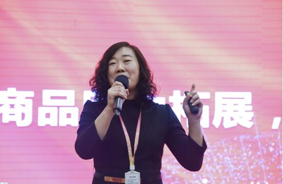 愛親母嬰供應(yīng)鏈中心王總分享行動計劃