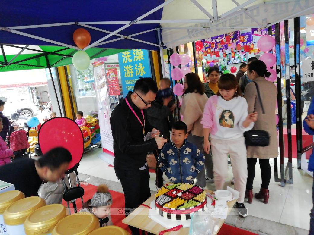 熱烈祝賀陜西咸陽(yáng)店開業(yè)活動(dòng)大賣!