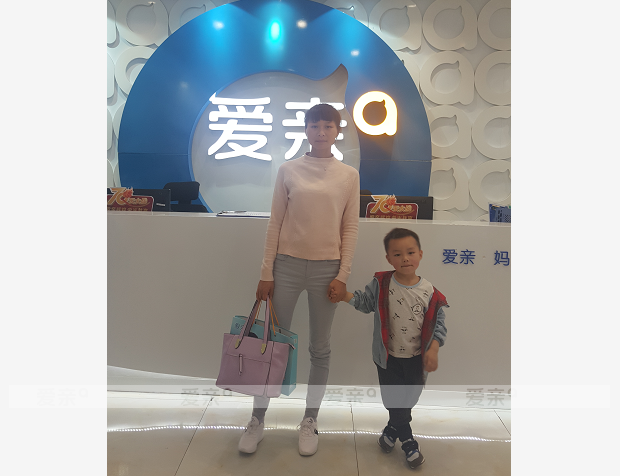 熱烈慶祝湖南胡女士加盟愛親母嬰！預(yù)祝生意興??！