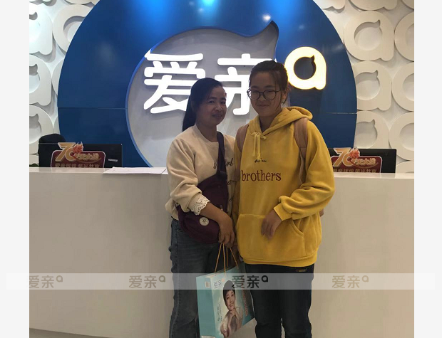 熱烈慶祝福建翁女士加盟愛親母嬰！預(yù)祝生意興??！