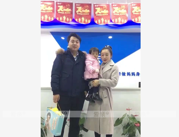 熱烈慶祝甘肅劉女士加盟愛親母嬰！預(yù)祝生意興隆！