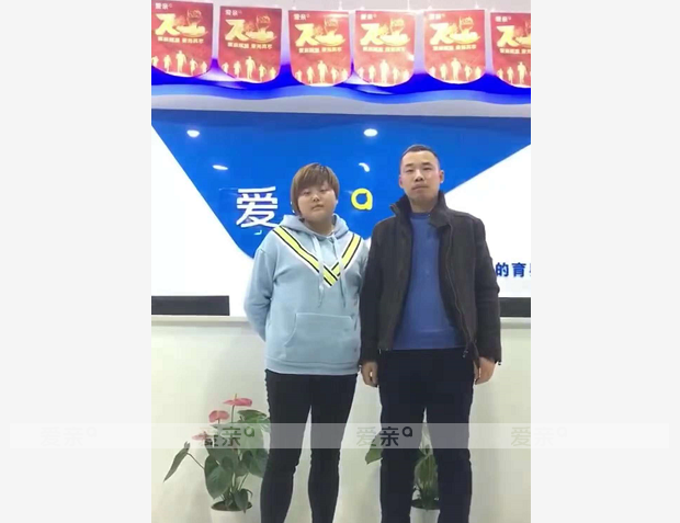 熱烈慶祝陜西張女士加盟愛親母嬰！預(yù)祝生意興隆！