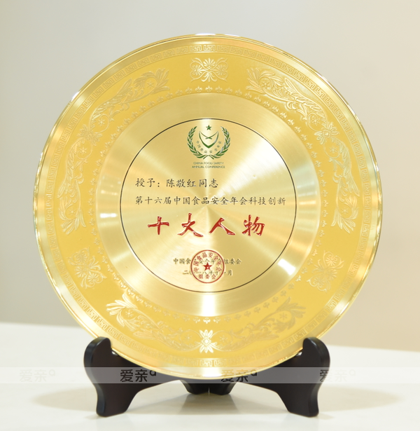 母嬰連鎖