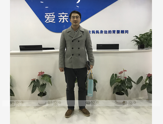 熱烈慶祝陜西延先生加盟愛親母嬰！預(yù)祝生意興??！
