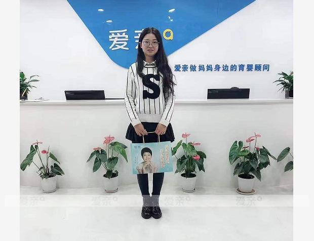 熱烈慶祝新疆阿克蘇朱女士加盟愛親母嬰！預(yù)祝生意興隆！