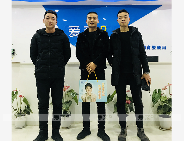 熱烈慶祝陜西西安楊先生加盟愛親母嬰！預(yù)祝生意興??！