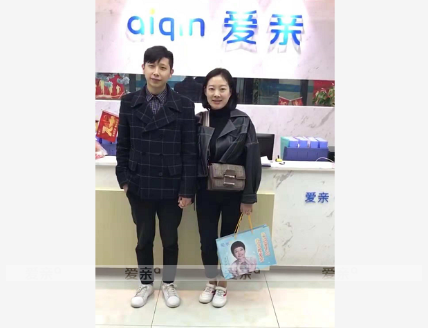 熱烈慶祝重慶袁女士加盟愛親母嬰！預(yù)祝生意興??！