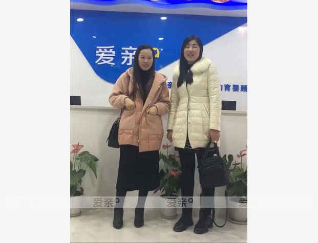 熱烈慶祝甘肅楊女士加盟愛(ài)親母嬰！預(yù)祝生意興隆！
