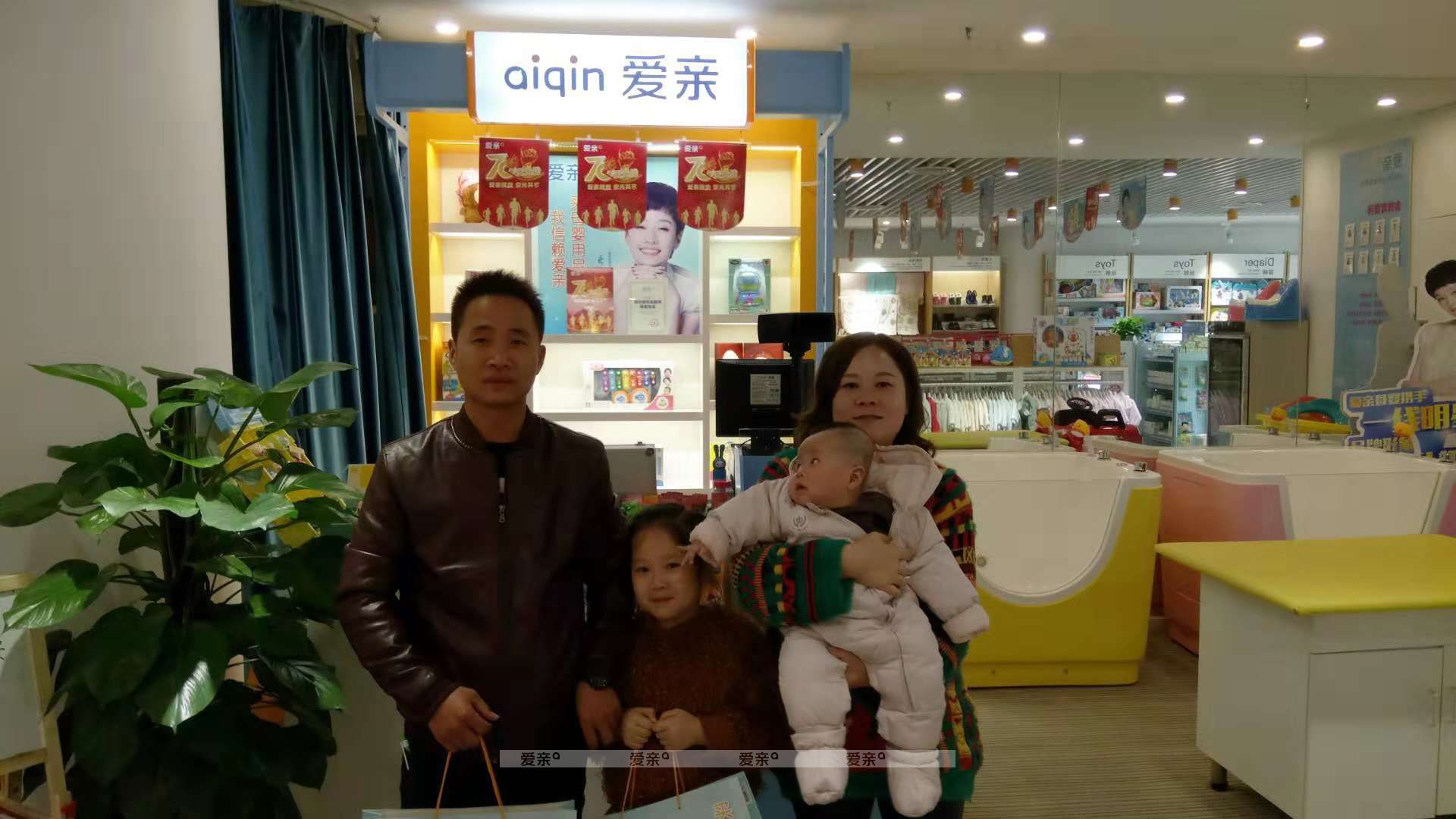 熱烈慶祝湖北柳女士加盟愛親母嬰！預(yù)祝生意興??！