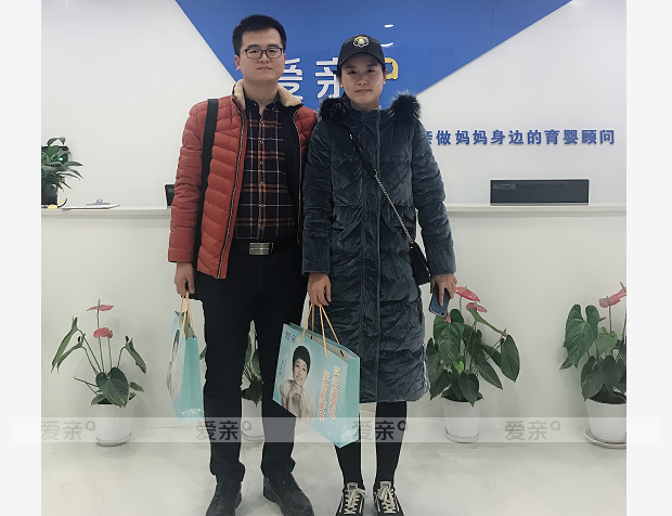 熱烈慶祝陜西張女士加盟愛親母嬰！預(yù)祝生意興隆！