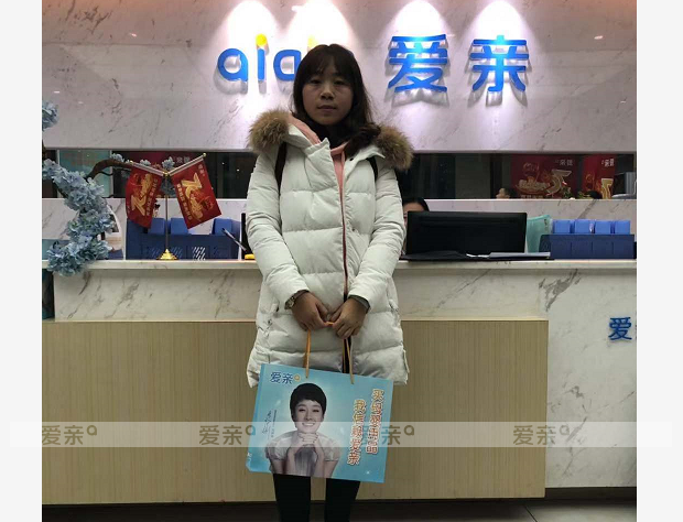 熱烈慶祝貴州王女士加盟愛親母嬰！預祝生意興隆！