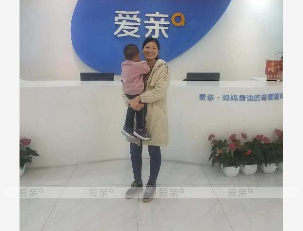 熱烈慶祝河北邯鄲鄭女士加盟愛親母嬰！預(yù)祝生意興隆！