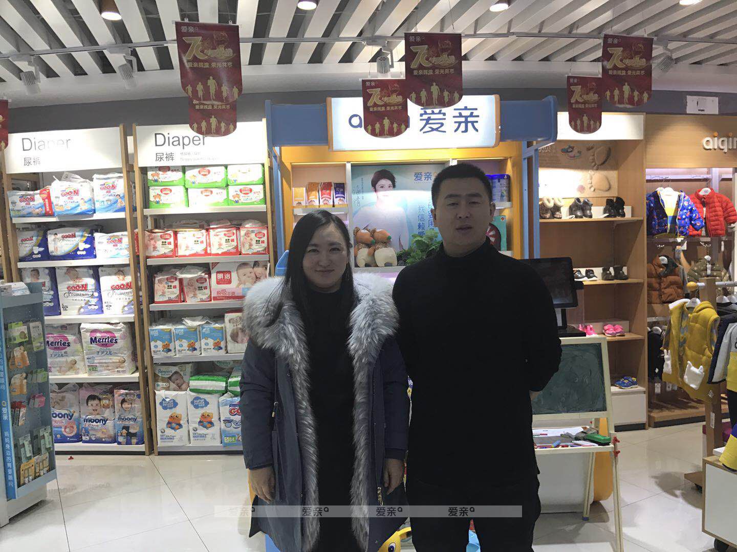 熱烈慶祝黑龍江霍女士加盟愛親母嬰！預(yù)祝生意興??！