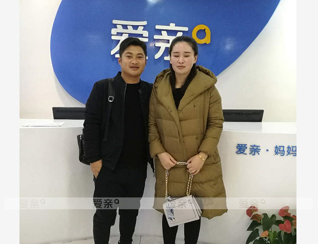 熱烈慶祝江蘇趙先生加盟愛親母嬰！預(yù)祝生意興隆！