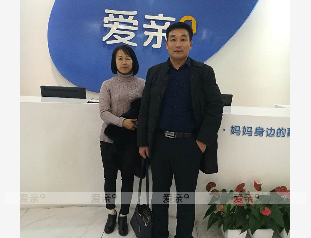 熱烈慶祝河北王先生加盟愛親母嬰！預(yù)祝生意興隆！