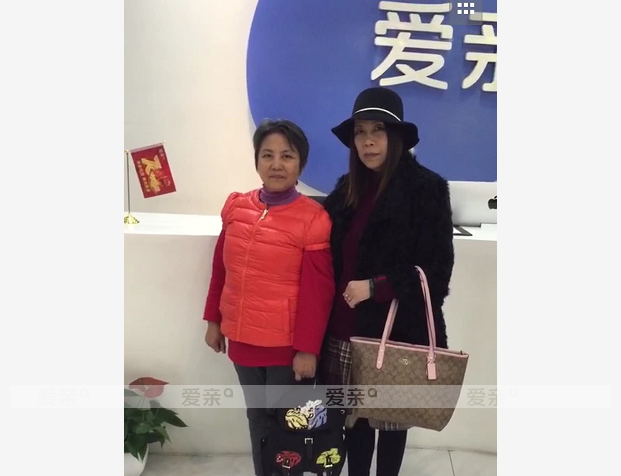 熱烈慶祝上海王女士加盟愛親母嬰！預(yù)祝生意興隆！