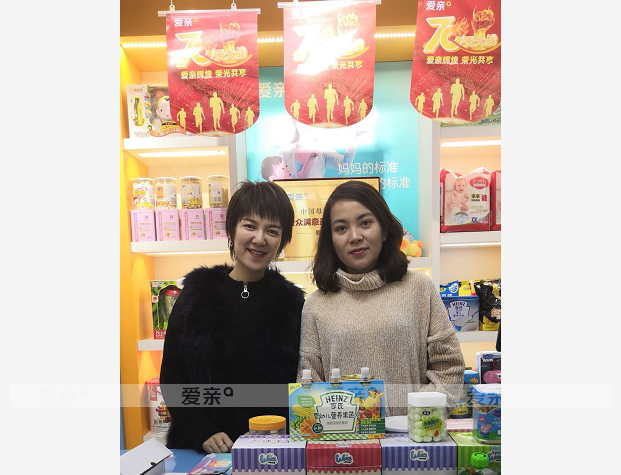 熱烈慶祝寧夏胡女士加盟愛親母嬰！預(yù)祝生意興隆！