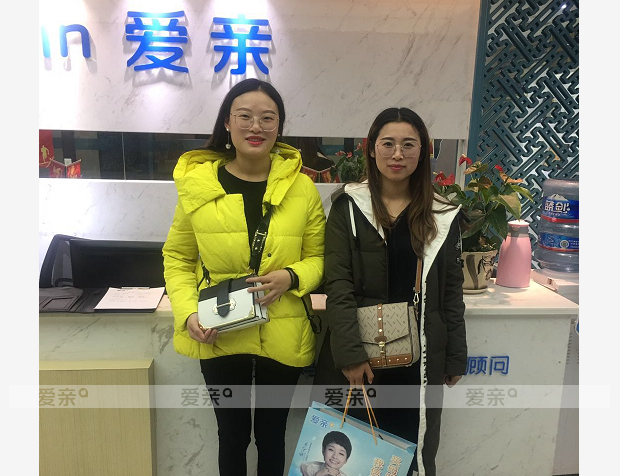 熱烈慶祝四川李女士加盟愛親母嬰！預祝生意興??！