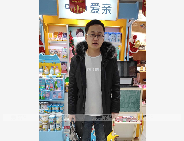 熱烈慶祝內蒙陳先生加盟愛親母嬰！預祝生意興??！