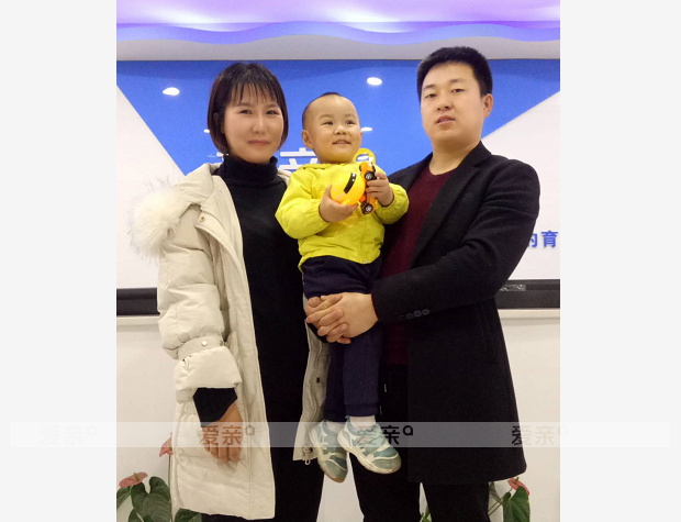 熱烈慶祝陜西榆林陳女士加盟愛親母嬰！預(yù)祝生意興??！