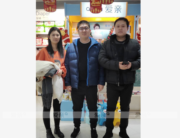 熱烈慶祝河北張女士加盟愛親母嬰！預(yù)祝生意興??！