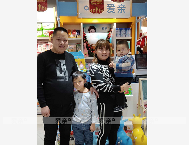 熱烈慶祝河南孟女士加盟愛親母嬰！預(yù)祝生意興隆！