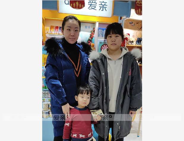 熱烈慶祝山東孟女士加盟愛親母嬰！預(yù)祝生意興隆！
