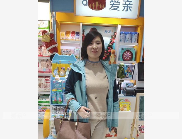 熱烈慶祝河北鄭女士加盟愛親母嬰！預(yù)祝生意興??！