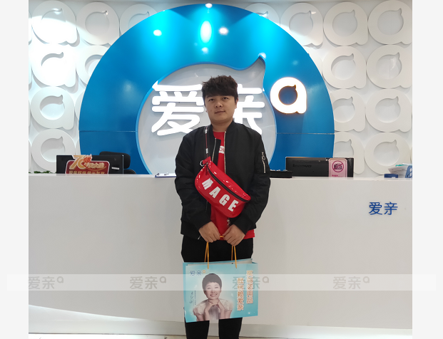 熱烈慶祝湖南吳先生加盟愛親母嬰！預(yù)祝生意興??！