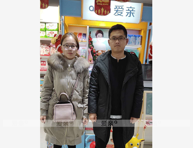 熱烈慶祝山西楊先生加盟愛親母嬰！預(yù)祝生意興??！