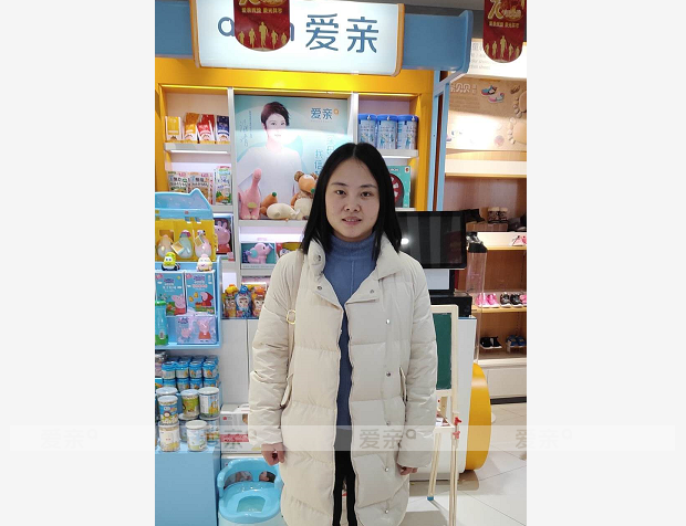 熱烈慶祝河南袁女士加盟愛(ài)親母嬰！預(yù)祝生意興??！