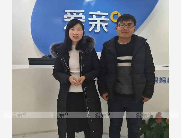 熱烈慶祝河南喻先生加盟愛親母嬰！預祝生意興隆！