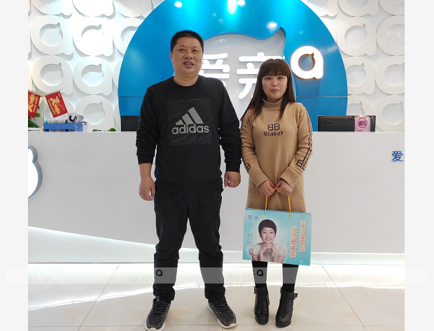 熱烈慶祝福建謝先生加盟愛(ài)親母嬰！預(yù)祝生意興隆！