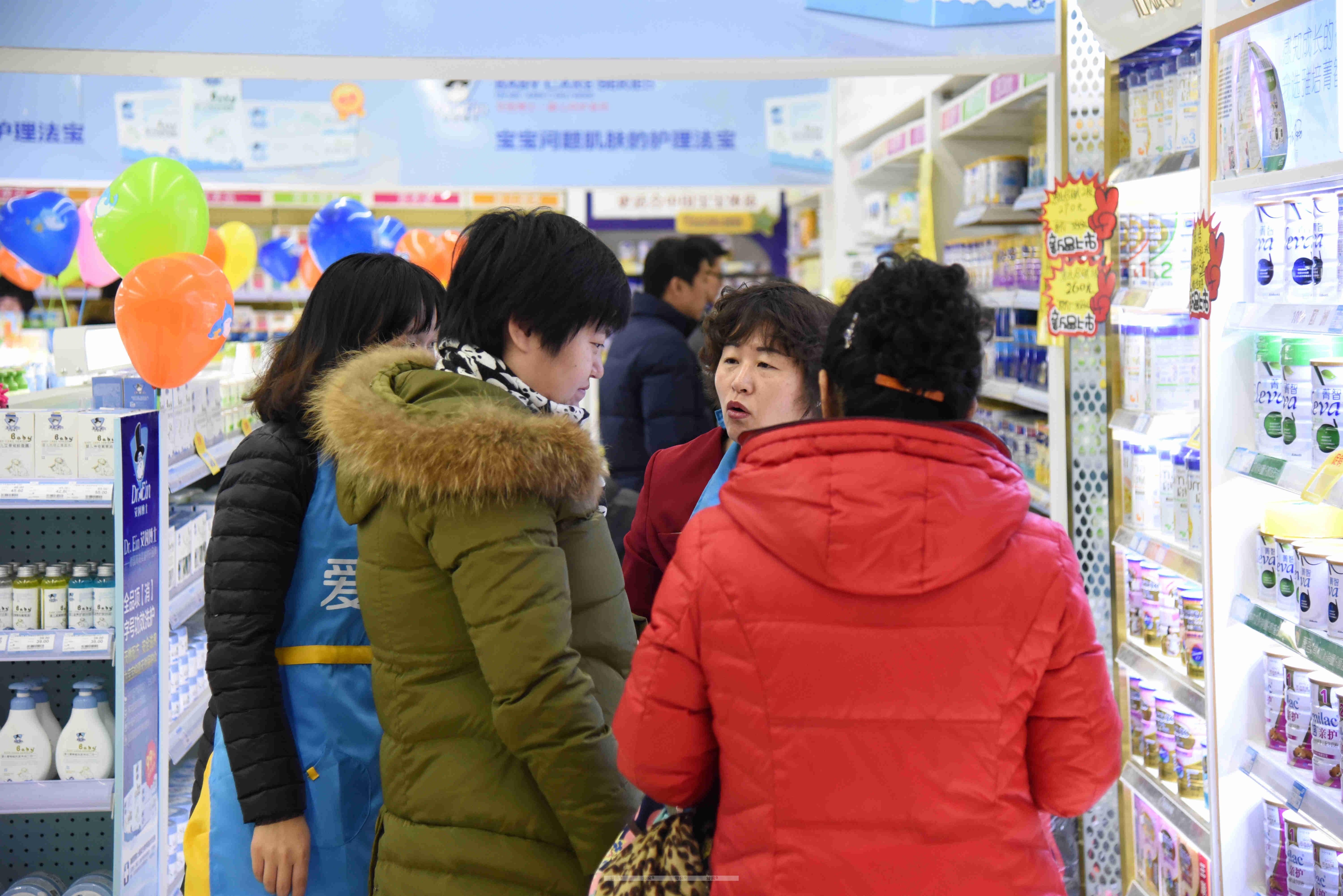 母嬰店加盟