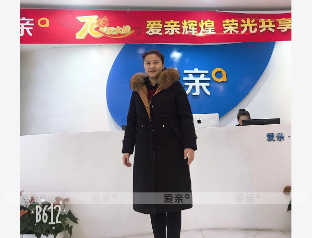 熱烈慶祝河南鄭女士加盟愛親母嬰！預(yù)祝生意興隆！