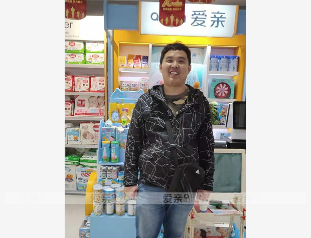 熱烈慶祝河北閆先生加盟愛親母嬰！預(yù)祝生意興隆！