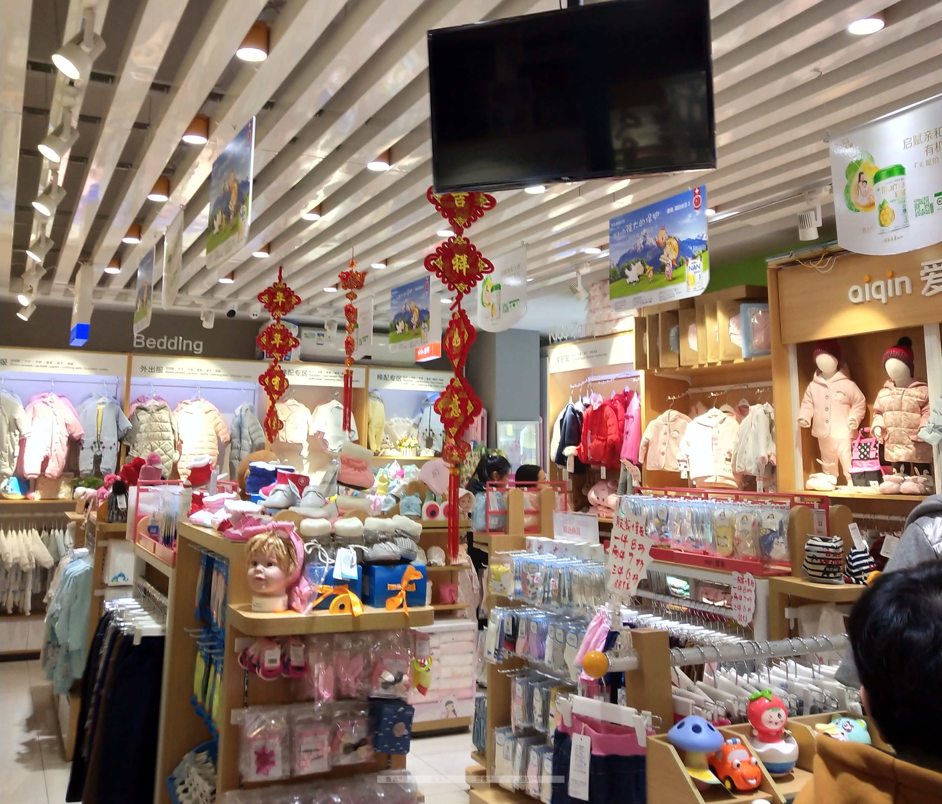 孕嬰加盟店