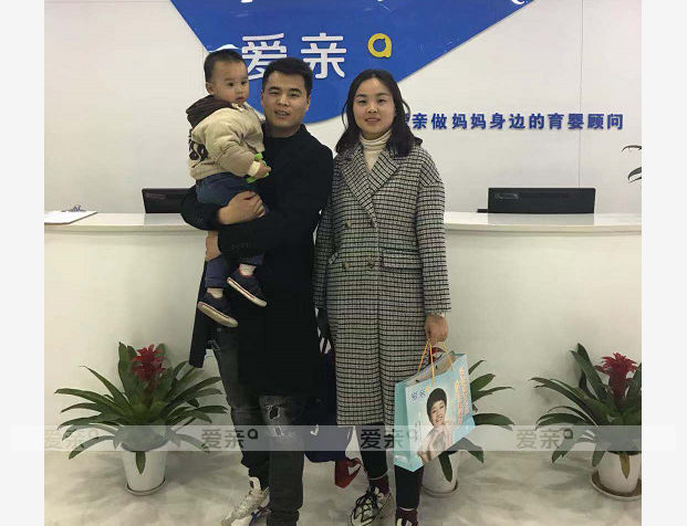 熱烈慶祝陜西魏女士加盟愛親母嬰！預(yù)祝生意興隆！