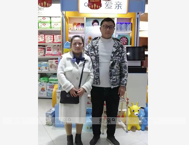 熱烈慶祝山西史先生加盟愛親母嬰！預祝生意興隆！