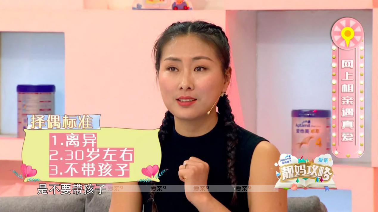 堅(jiān)信人生的美好終會(huì)成功!