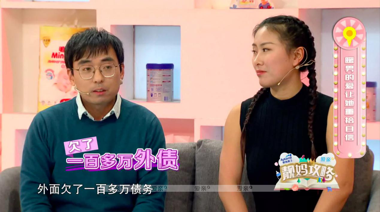堅(jiān)信人生的美好終會(huì)成功!