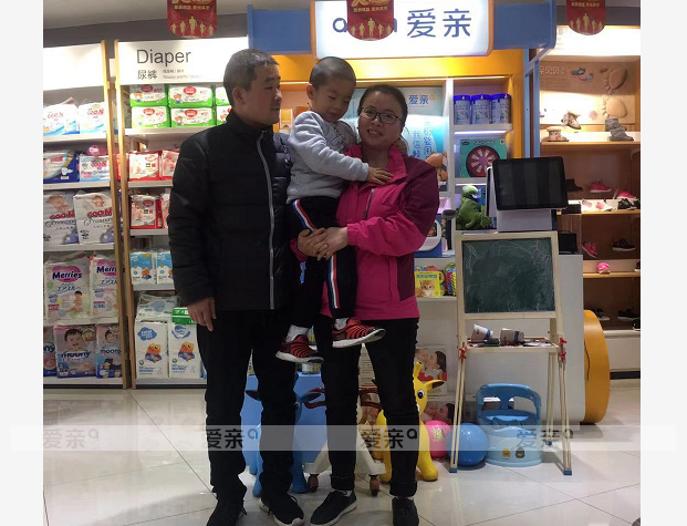 熱烈慶祝河南石女士加盟愛親母嬰！預(yù)祝生意興??！