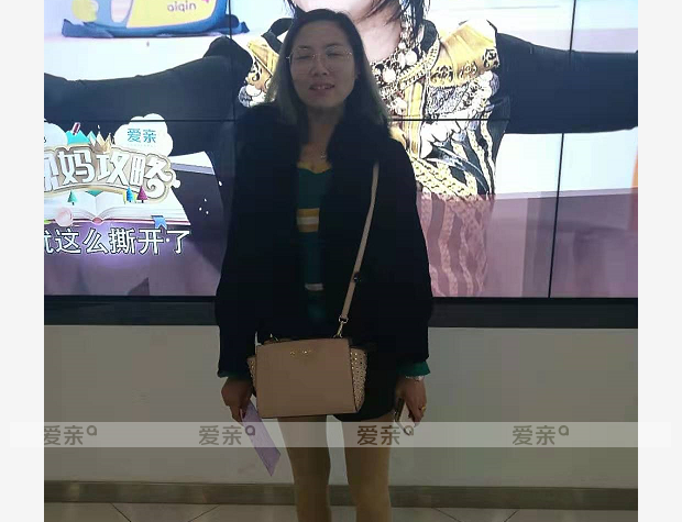 熱烈慶祝山東濟(jì)南李女士加盟愛親母嬰！預(yù)祝生意興??！