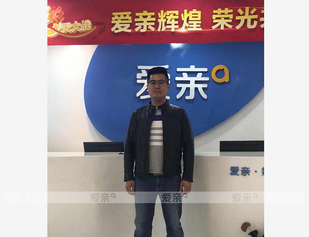 熱烈慶祝山東張先生加盟愛親母嬰！預(yù)祝生意興??！