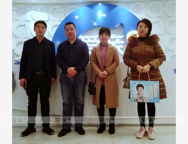 熱烈慶祝江西廖先生加盟愛(ài)親母嬰！預(yù)祝生意興??！