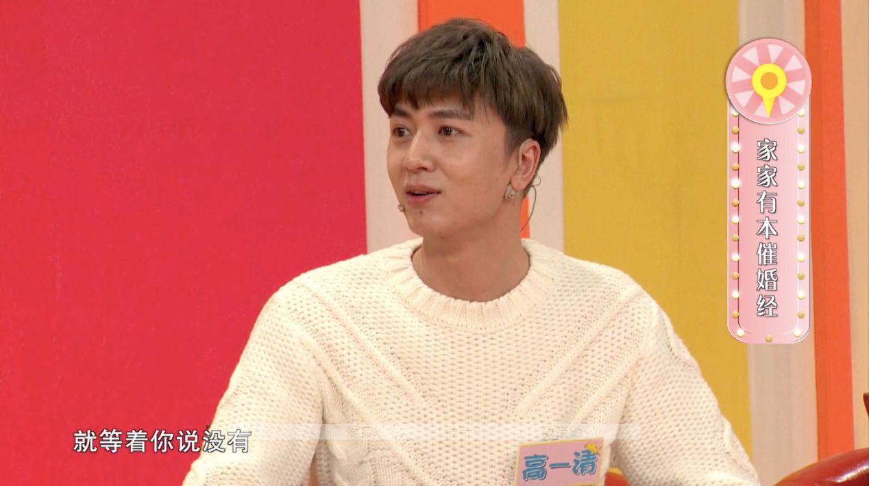 靚媽攻略